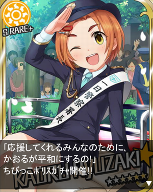 �߯��� [���т�����ؽ]����O+ (Sڱ+)