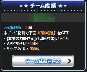 �`�[������