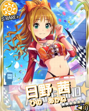 ���� [�ް�ݸ�ʰ�]���숩+ (Sڱ+)