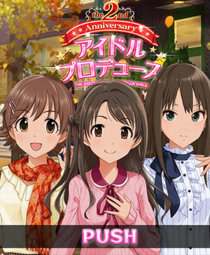 �A�C�h���v���f���[�Xthe 2nd Anniversary