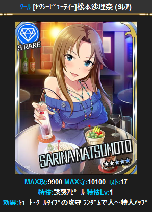 ��� [�����ޭ�è�]���{������ (Sڱ)