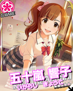 ���� [ʰ��ٻ��޽]�܏\�����q (Sڱ)