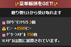 LIVE�X�e�[�W