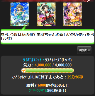 ��Ҳ����Lv.5