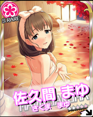 ���� [�[�g���J]���v�Ԃ܂� (Sڱ)