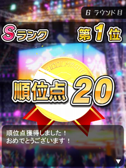 �U���E���h�ڏ��ʓ_