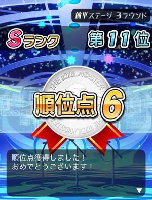 �O���X�e�[�W�R���E���h