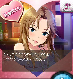 ��� [�����ޭ�è�]���{������ (Sڱ)