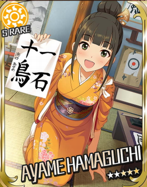 [�M�p���̂���]�l�������(Sڱ)