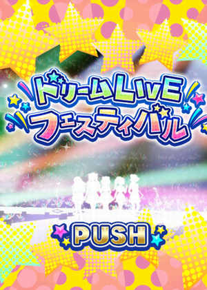 ��ذ�LIVE̪�è���