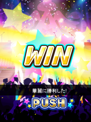 ��ذ�LIVE6׳��ޖڌ���