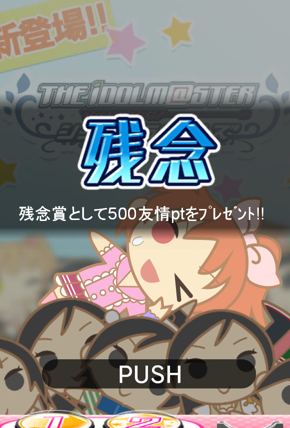 �H�̑�^����ڰݹް�3