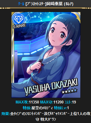 ��� [���ȯĽ��]����חt (Sڱ)