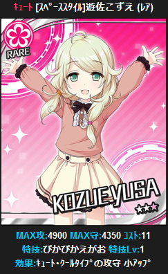 ���� [��߰�����]�V�������� (ڱ)