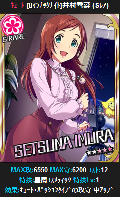 ���� [������Ų�]�䑺��� (Sڱ)