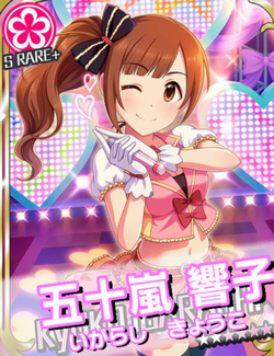 ���� [ʰ��ٻ��޽]�܏\�����q+ (Sڱ+)