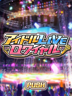 �����LIVE�ܲ��