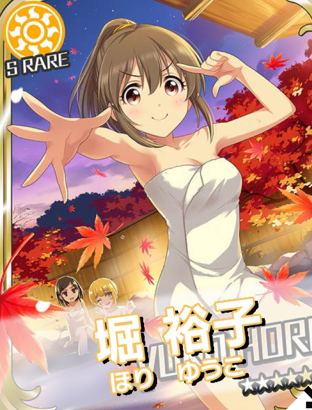 �߯��� [�����ނ軲����]�x�T�q (Sڱ)