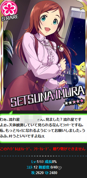 ���� [������Ų�]�䑺��� (Sڱ)