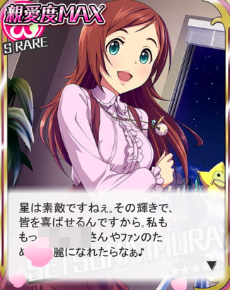 �����׶ްٽ�LIVE±�������in��߰�ܰ���8���ڈ䑺��؂���e���xMAX