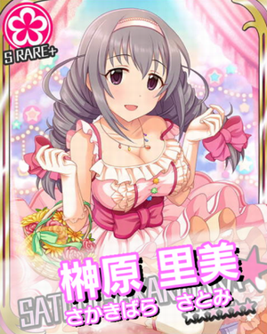 ���� [���ްذ���ި]�匴����+ (Sڱ+)