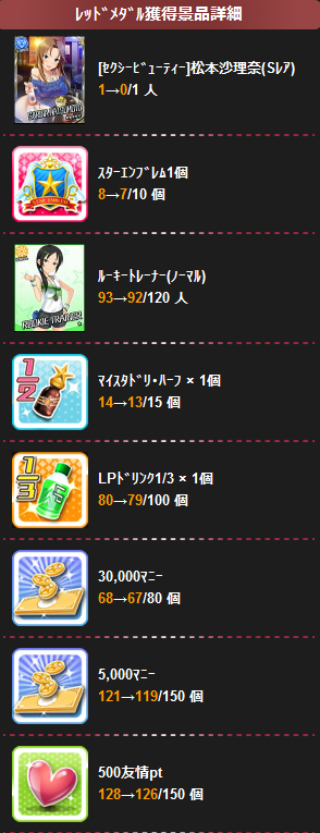 گ�����يl���i�i�ڍ�