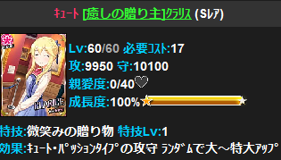 [�����̑����]��ؽ(Sڱ)گ�݌�